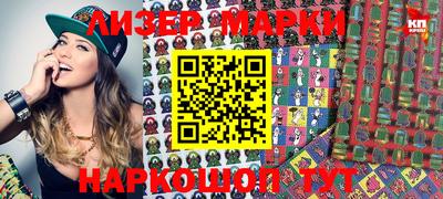 MDMA Белорецк