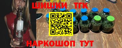 MDMA Белорецк