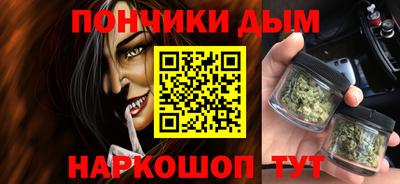 MDMA Белореченск