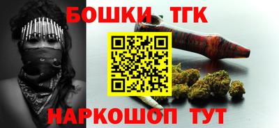 MDMA Белореченск