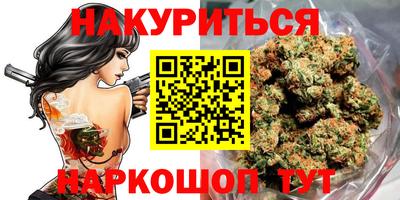 MDMA Белорецк