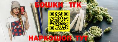 MDMA Белореченск
