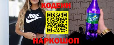 MDMA Белорецк