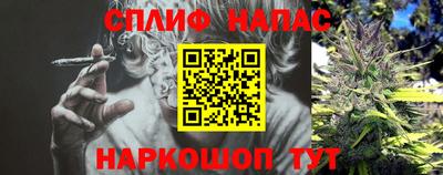 MDMA Белорецк