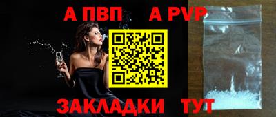 MDMA Белорецк