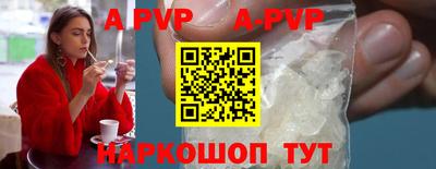 MDMA Белореченск