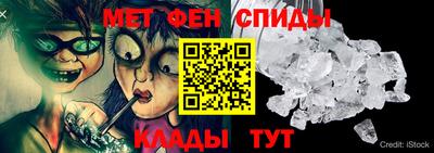 шишки Бердск