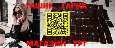 MDMA Белорецк