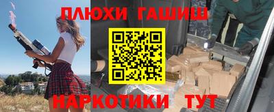 MDMA Белорецк