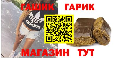 MDMA Белорецк