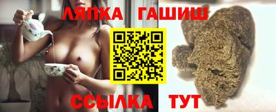 MDMA Белореченск